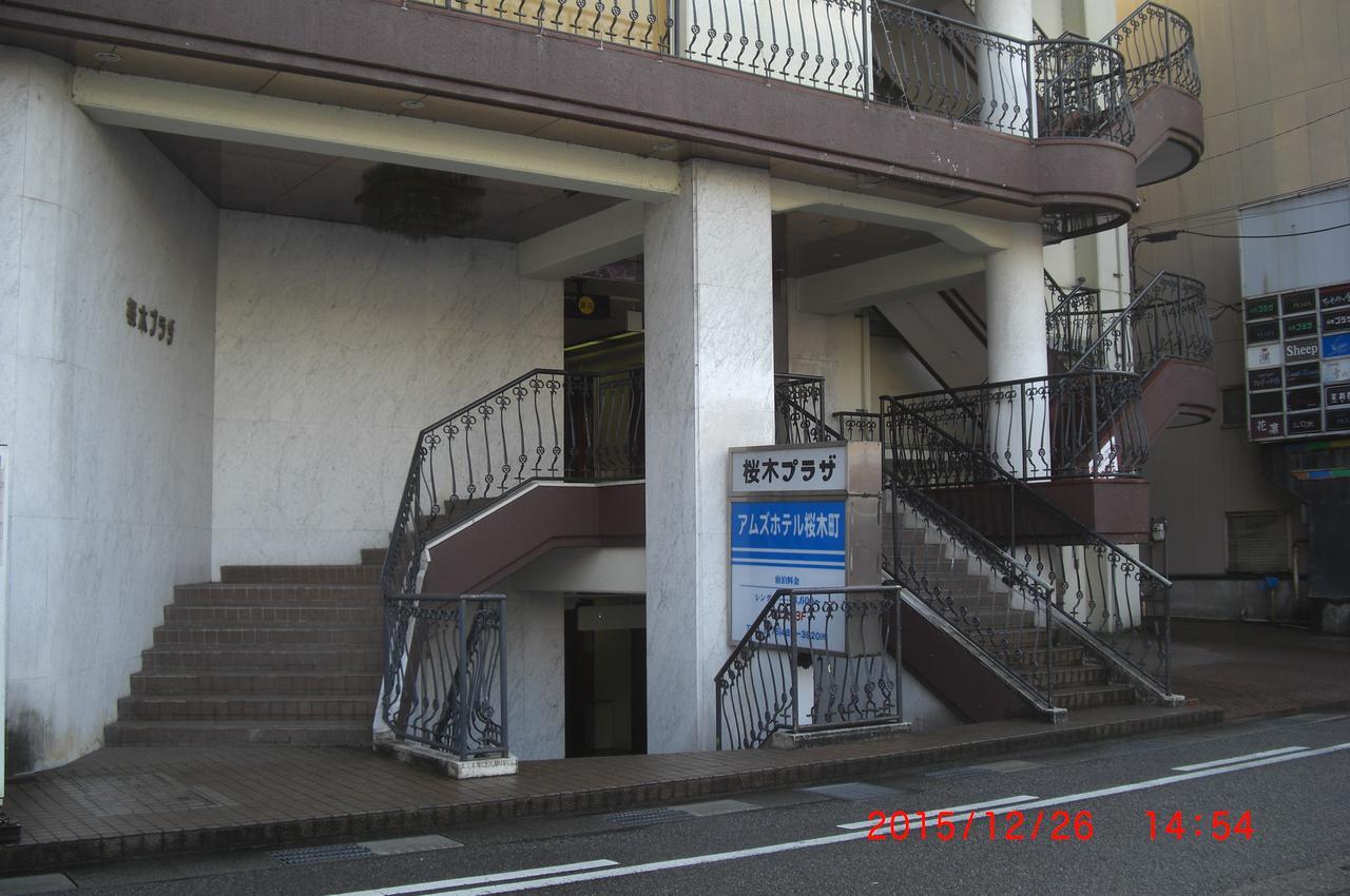 Amuzu Hotel Тояма Экстерьер фото